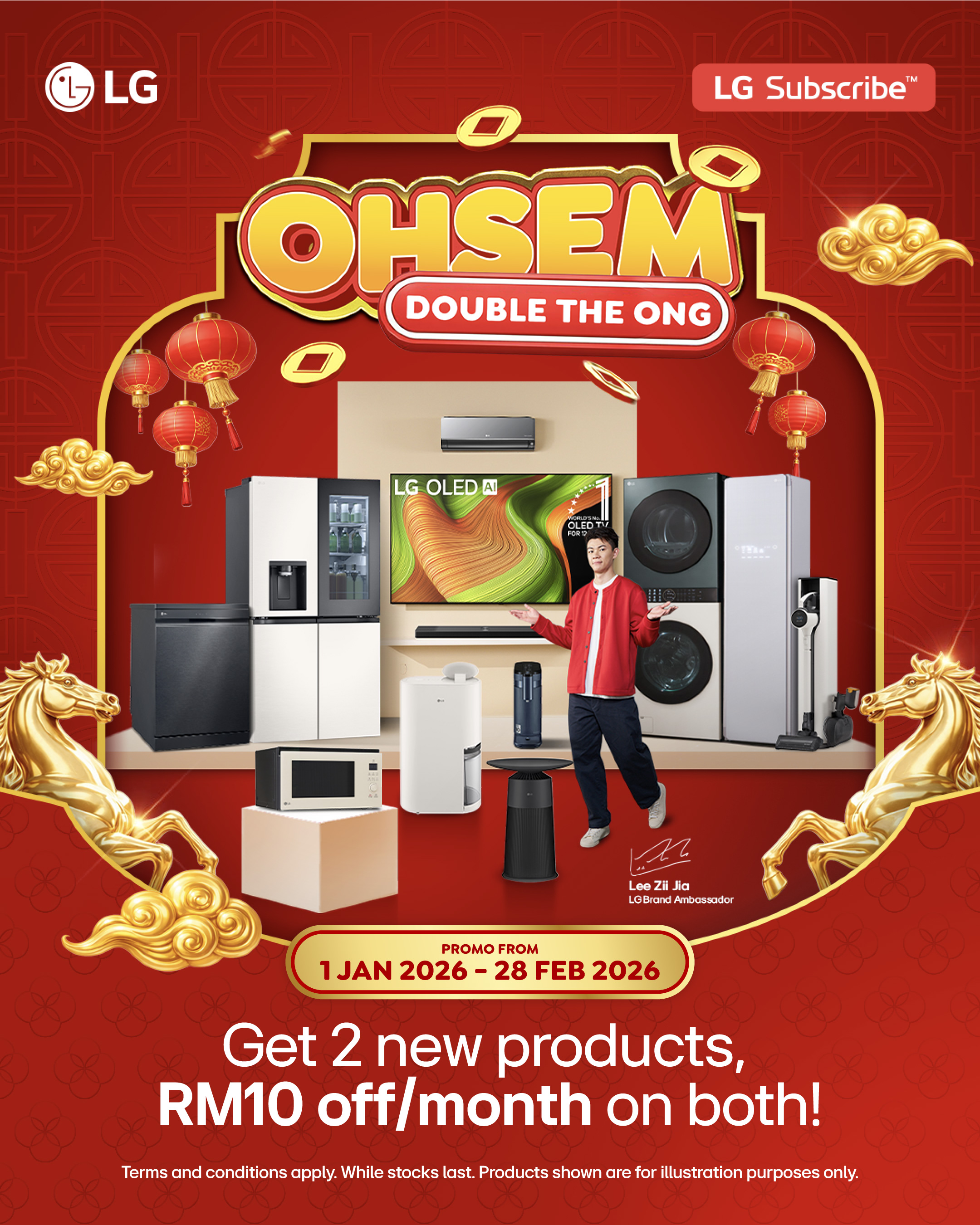 CNY Promo Image 1