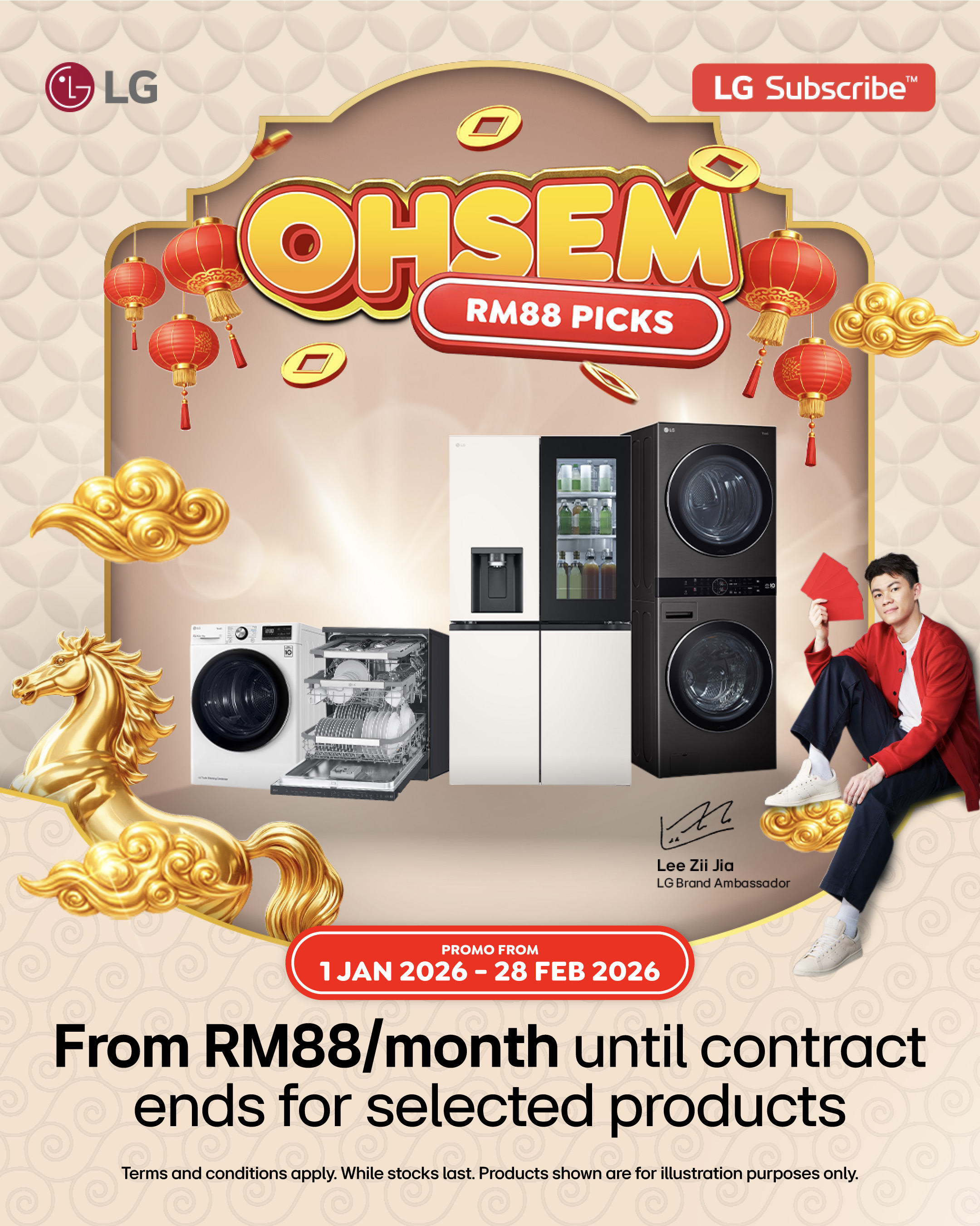 CNY Promo Image 3